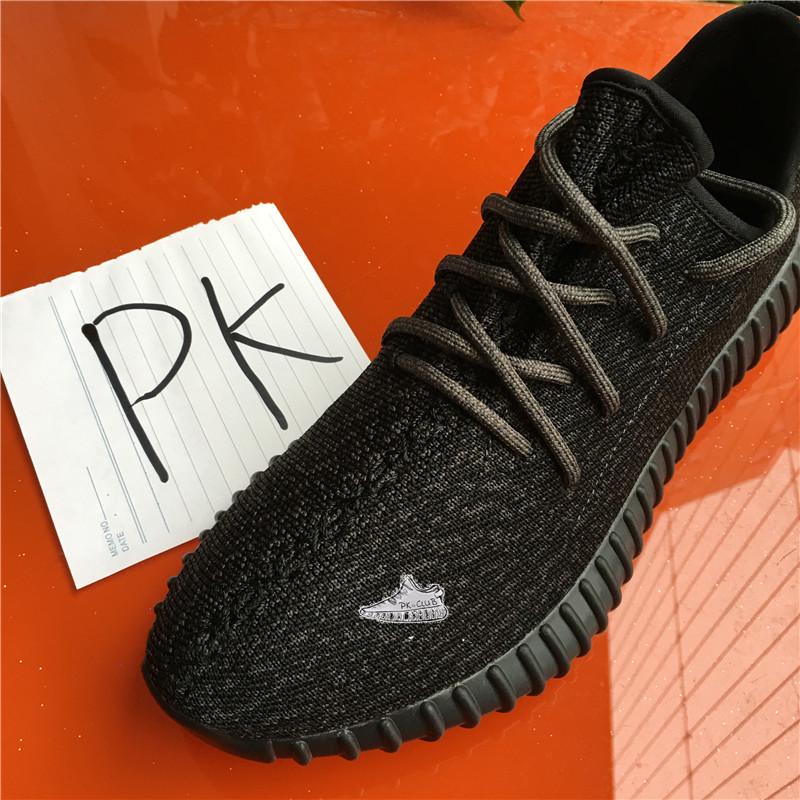 Yeezy 350 Pirate Black